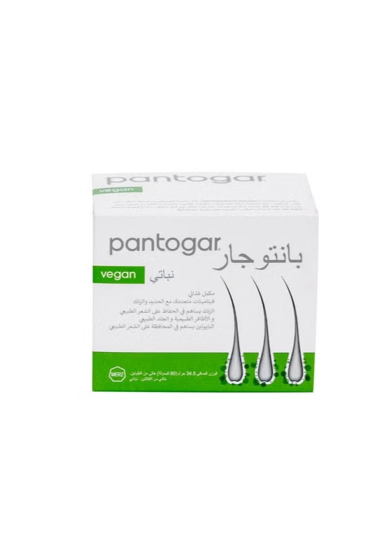 بانتوجار كبسولات بانتوجار لعلاج الشعر والأظافر، 90 كبسولة