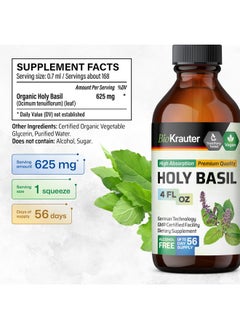 BIO KRAUTER BIO KRAUTER Holy Basil Tincture - Tulsi Powder Liquid Extract - Supports Calmness and Relaxation - Ursolic Acid Supplement - Alcohol and Sugar Free Holy Basil Extract - Vegan Drops 4 Fl.Oz.  - Image 1