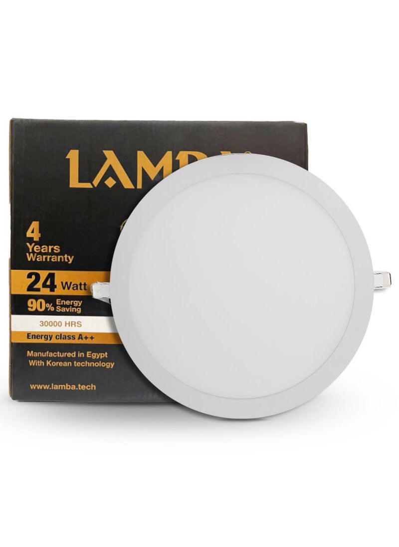 LAMBA Round spotlight inside LED panel, 24 watts, white lighting, 4 years warranty 