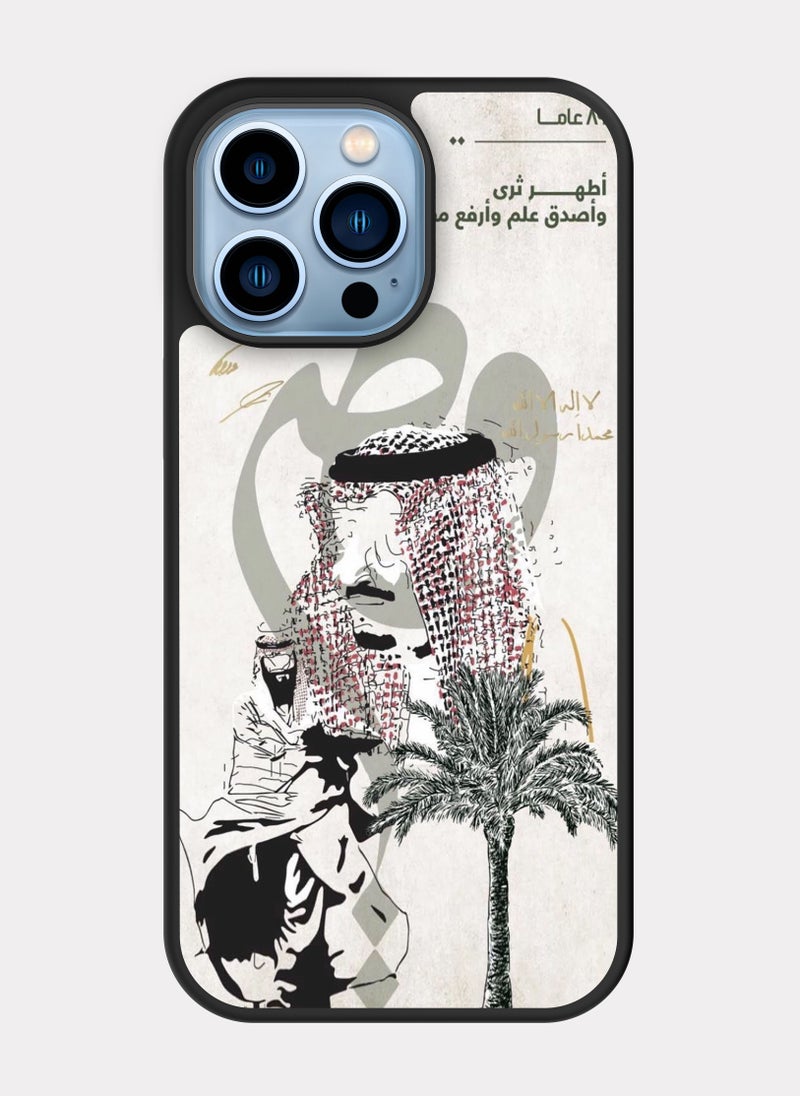 PXLAAT iPhone 13 Pro Max case cover King Salman And Prince Mohammed - Image 1