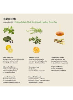 Blithe Blithe face wash,tea tree face wash Patting Splash Mask Soothing & Healing Green Tea Exfoliant - Gentle Face Exfoliator Wash for Oily Skin, Korean Skin Care Lactic Acid for Oil Controlling & Pore Clar  - Image 3