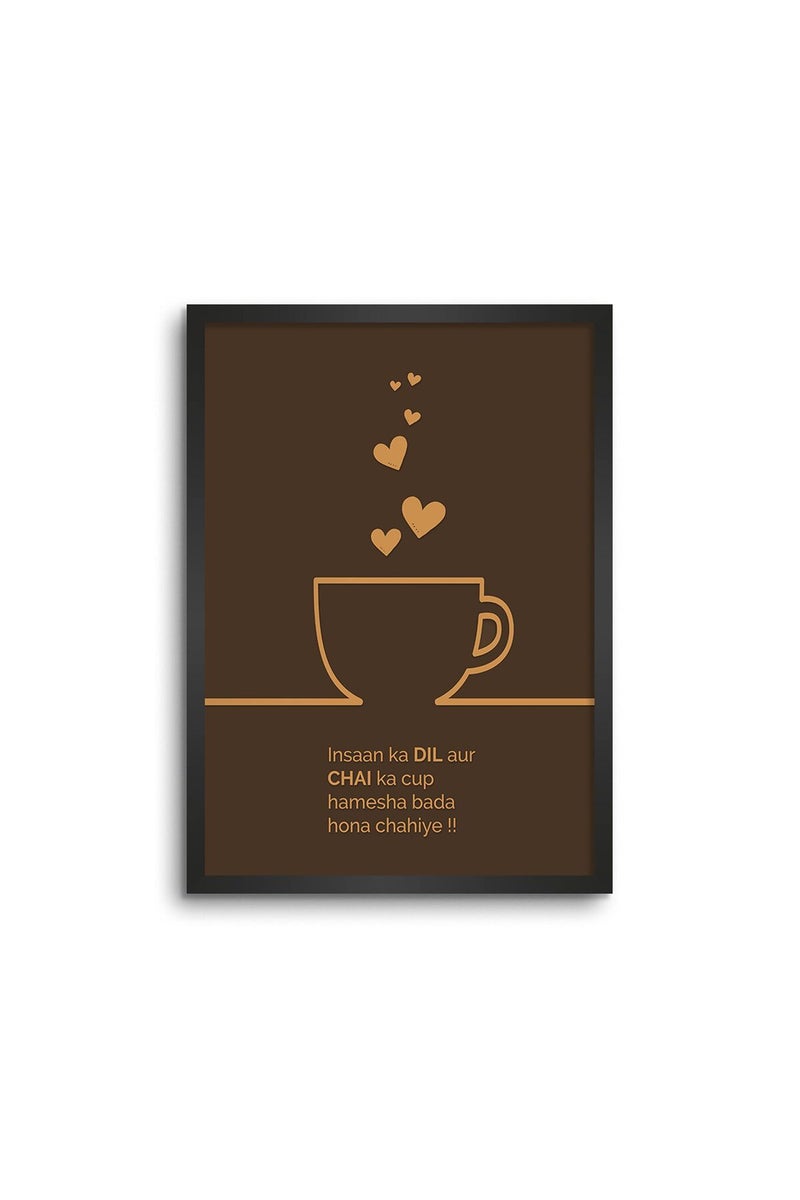 LAMRON Chai is Love Wall Art Framed Poster - Image 1