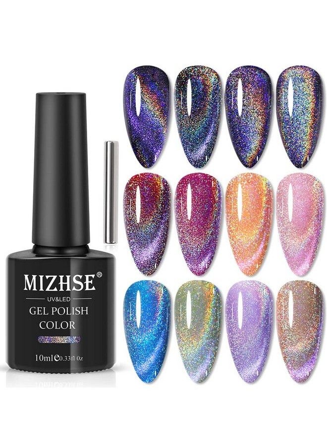 MIZHSE - 10Ml Universal Rainbow Cat Eye Gel Nali Polish Laser Holographic 9D Cat Eye Gel Polish Soak Off Led Uv Gel Nail Art Varnish With Magnetic (Wnxcmy) - Image 1
