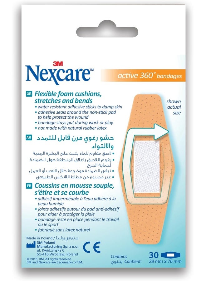 Nexcare 3M Nexcare Active 360° Bandages, 30 Count, One Size - Image 3