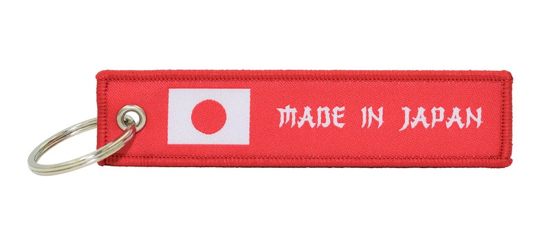 Great 1 Products Japanese Flag Made In Japan Keychain Tag with Key Ring Keys Cars Motorcycles Gifts EDC