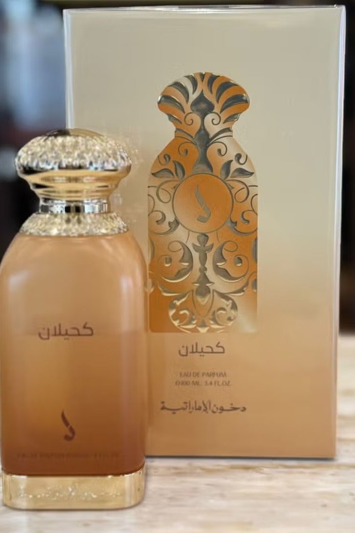 Dkhoon alemiratia Kahilan Perfume 100ml