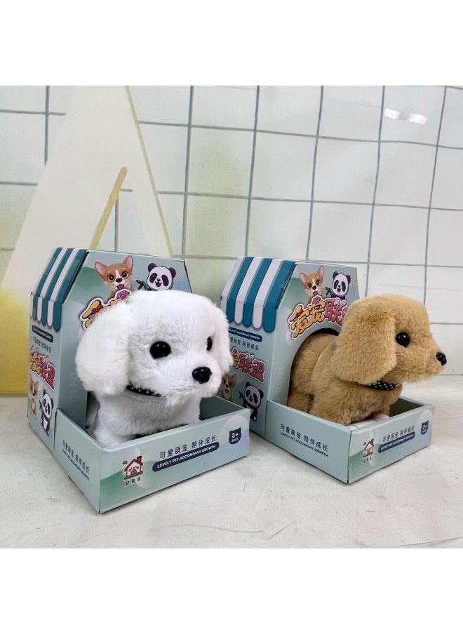 Children's Variety Of Electric Sound And Light Stuffed Rabbit Animal Electric Dog Walking With Music Function Cartoon Stuffed Cat Animal-Color:Cat  - Image 4