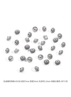 Hot Selling Antique Silver Alloy Butterfly Spacer Beads DIY Jewelry Accessories Necklace Connectors Pendant Charms 01 butterfly spacer bead diameter 7mm thickness 5mm plating ancient silver 30