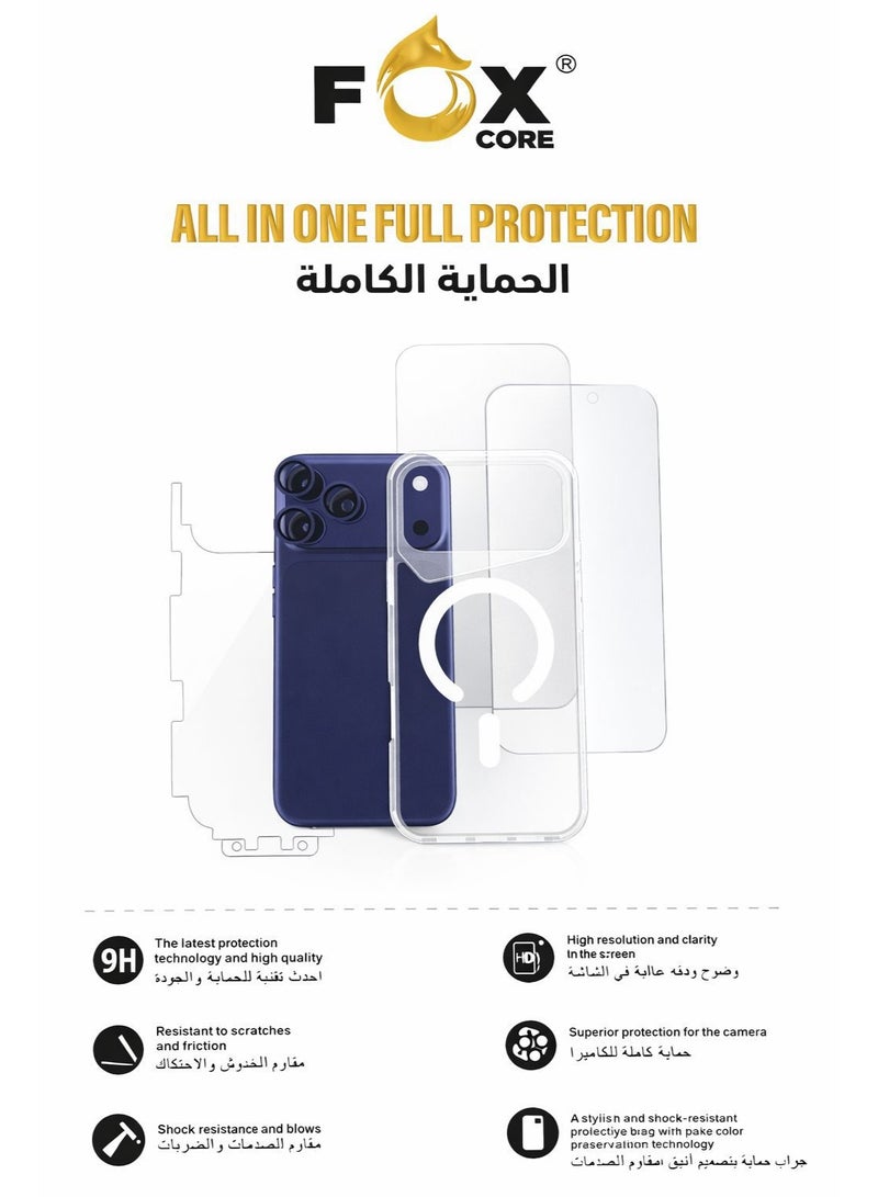 Fox 5-in-1 Protection Package for iPhone 17 Pro Max - Image 1