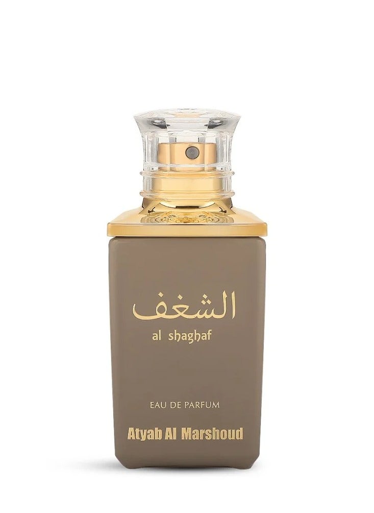Atyab Al Marshood Concentrated Al Shaghaf Perfume - 30 ml Mini Size  - Image 1