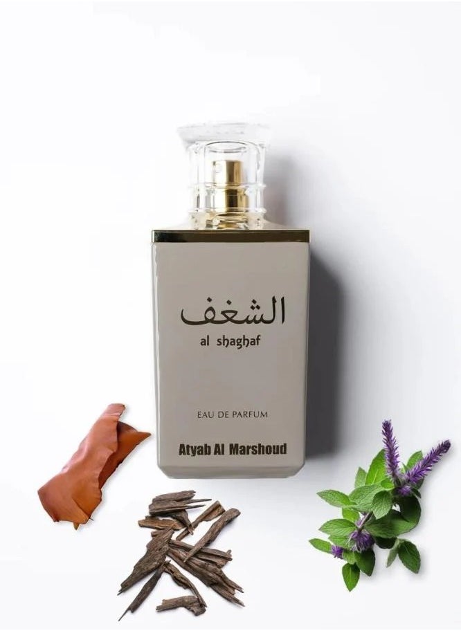 Atyab Al Marshood Concentrated Al Shaghaf Perfume - 30 ml Mini Size  - Image 3