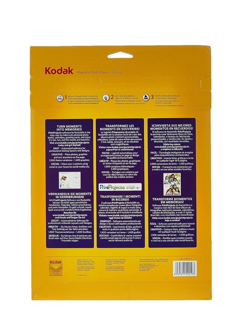 Kodak - Magnetic Photo Paper A4 5 Sheets - Image 1
