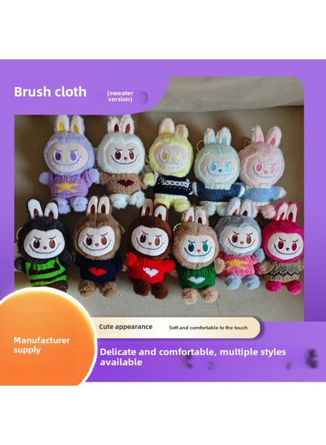 Small Size Sweater Cloth Cloth Dress Doll Plush Pendant Bag Key Chain Labubu Doll-Specifications:rose Red-color:Height About 17CM (12 Pieces In A Single Color)  - Image 3
