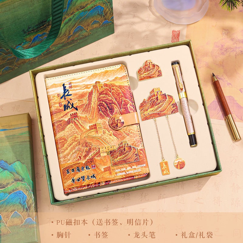 Great Wall Pu Notepad Metal Bookmark Badaling Sign Pen Gift Box Suit Badaling Beijing Tourism Memorial - Image 1