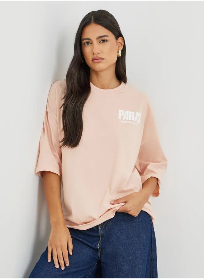 ستايلي Styli Slogan Print Exaggerated Shoulder Oversized T-Shirt