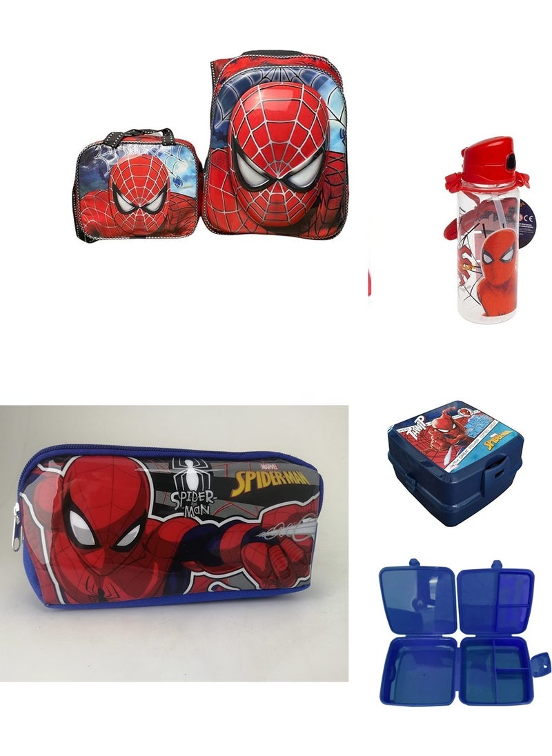 Junior Digital Printing Spiderman Primary School Bag + Lunchbox + Pencil Box + Water Bottle + Lunch Box - pzsku/ZC0109ACD038CB9F09578Z/45/_/1725793794/42e84683-5a9e-41c3-93cc-795bdd4a82cb