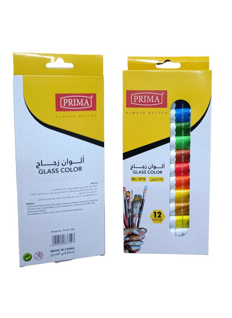PRIMA 12-Piece Glass Colours Multicolour  - Image 3
