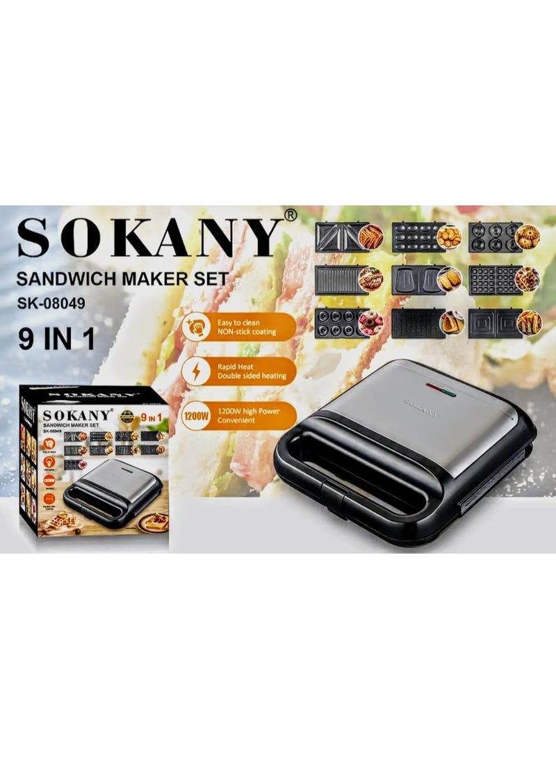 سوكاني صانعة ساندويتش سوكاني 1200 واط 9 في 1 (شكل تاني للتوست – دونت – جرل –وافل- كون ايس كريم – توست- جوزيه –بان كيك –كيك ورده) متعددة الاستخدامات الخامة الداخلية معدن مطلي تيفال – الخارجية استانلس في اكليرك معالج ضد الحرارة  (تقنية عالية من سوكاني وجديدة)sk-08049 - Image 2