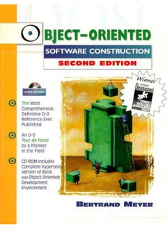 Object-Oriented Software Construction  Book/CD-ROM   Ed   2 