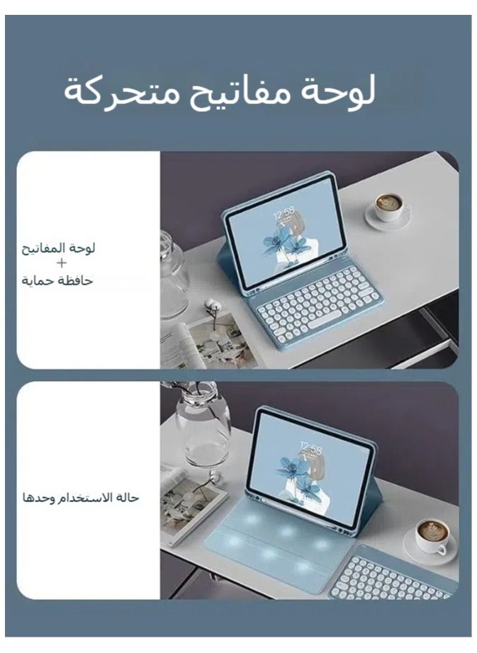 General - 2022 New iPad 10th Generation 10.9" Keyboard Case Cute Round Key Color Keyboard Wireless Detachable BT Keyboard Cover for iPad 10 10.9-inch - Image 1