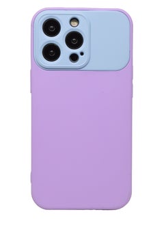 Sky Blue/Baby Purple