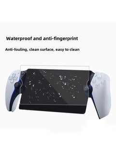 Generic PS5 Portal Handheld Tempered Film PlayStation Portal Host HD Protective Film Film-Color:PS5 Portal Handheld Tempered Film Bag  - Image 5