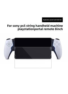 Generic PS5 Portal Handheld Tempered Film PlayStation Portal Host HD Protective Film Film-Color:PS5 Portal Handheld Tempered Film Bag  - Image 1