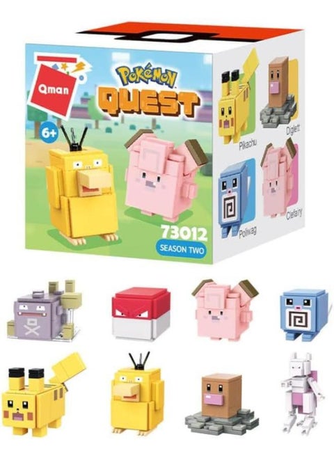 Qman Pokemon Quest-Blind Box 2Nd Wave 8Asst 73012  (One Random Piece)