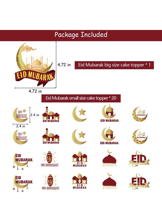 Generic - Eid Mubarak Party Supplies for Home Decor - Image 1