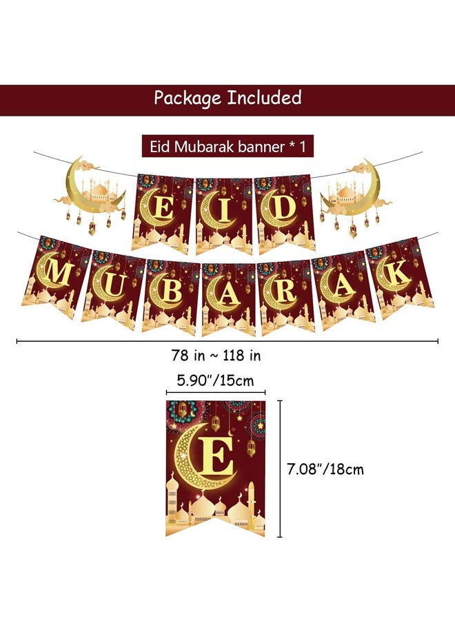 Generic - Eid Mubarak Party Supplies for Home Decor - Image 1