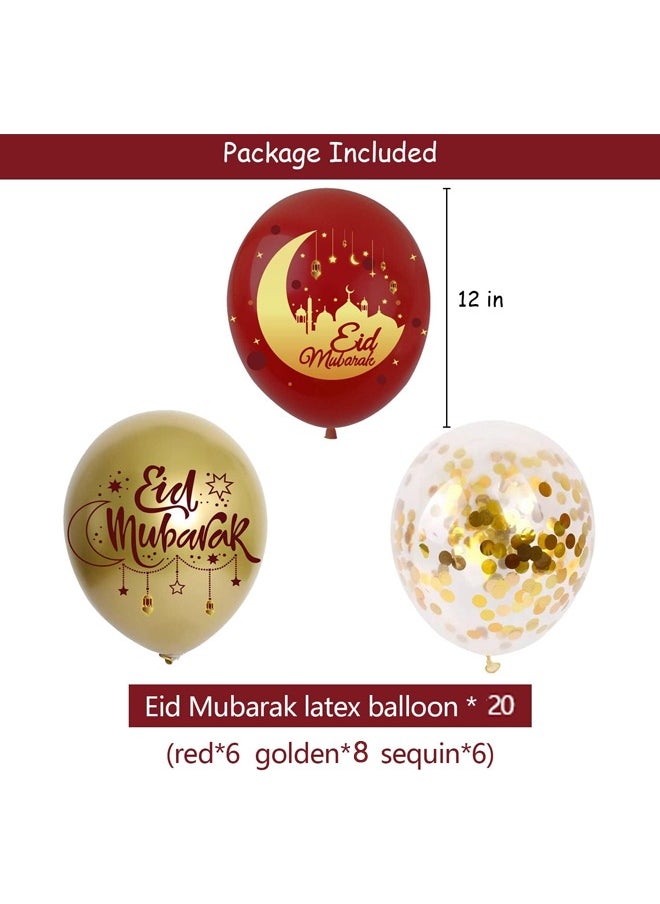 Generic - Eid Mubarak Party Supplies for Home Decor - Image 1