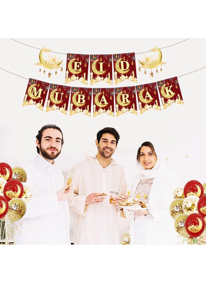 Generic - Eid Mubarak Party Supplies for Home Decor - Image 1