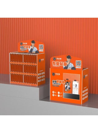 Niu Daxia Film Box Supply Niu Daxia Full Screen Tempered Film Anti-static 9D Full Screen Tempered Film Wholesale-Color:N62 Apple 16pro (380 Thick Glue) Niu Daxia Super Anti-static Leaflet With Packaging - pzsku/ZC0126ABC15FC0781B39FZ/45/1746221475/893993c7-0d52-4fb5-8c4b-2cff1eae253d