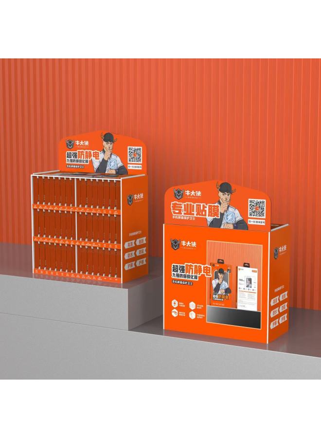 Niu Daxia Film Box Supply Niu Daxia Full Screen Tempered Film Anti-static 9D Full Screen Tempered Film Wholesale-Color:N62 Apple 16pro (380 Thick Glue) Niu Daxia Super Anti-static Leaflet With Packaging