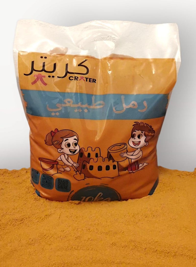Crater Complete children's play set consisting of 10 kg of washed and dried natural sand, ideal for the sandbox, a children's sand barrier, and a sand flipper for playing with the sand.  - Image 4