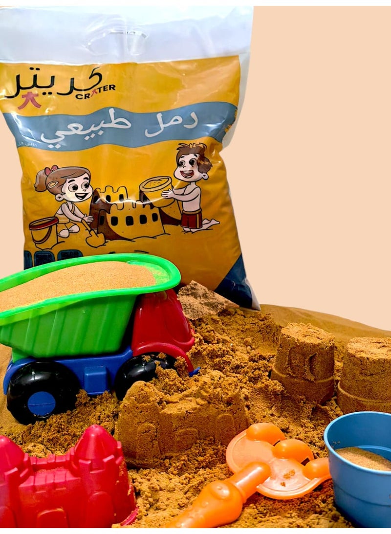 كريتر  مجموعة لعب كاملة للأطفال مكونة من 10 كجم من الرمل الطبيعي المغسول والمجفف، مثالية لصندوق الرمل، وحاجز رمل للأطفال و قلاب رمل للعب بالرمل. - Image 3