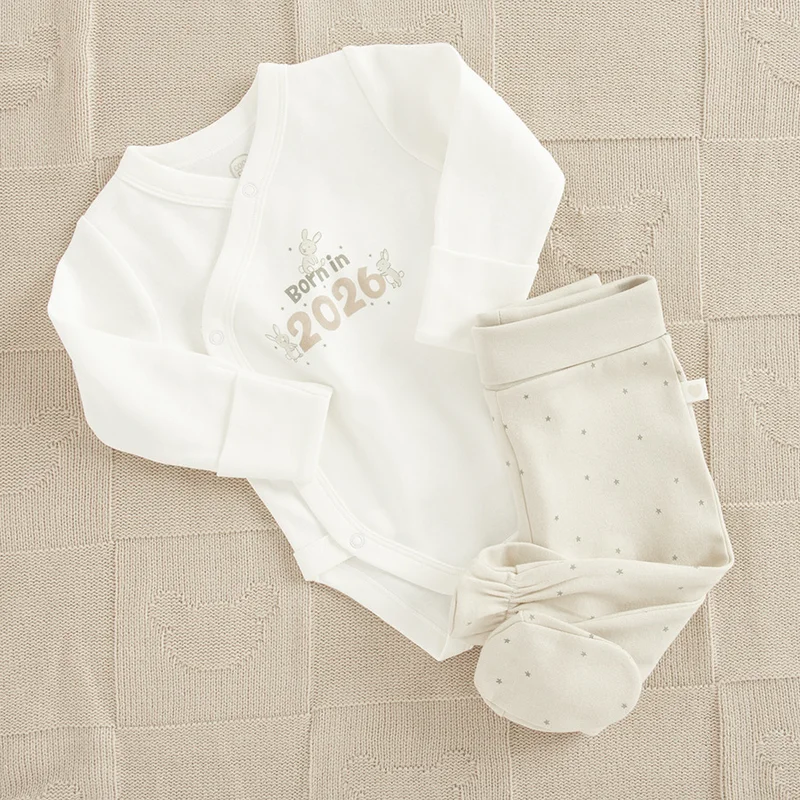 Cool Club by SMYK CCB3200449-00 MULTICOLOUR COTTON CLOTHING SET