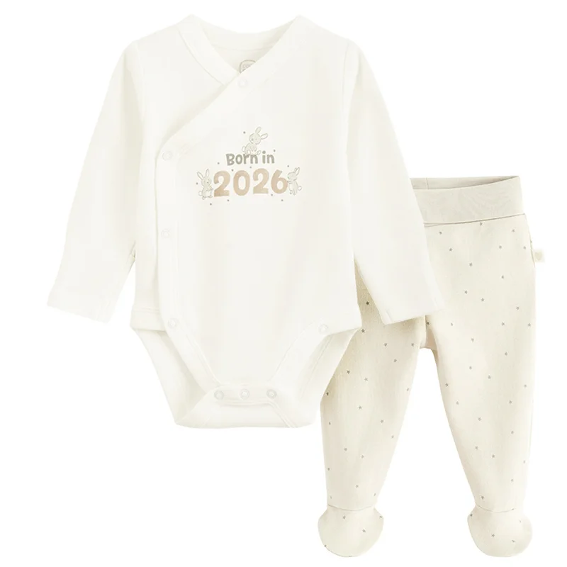 Cool Club by SMYK CCB3200449-00 MULTICOLOUR COTTON CLOTHING SET