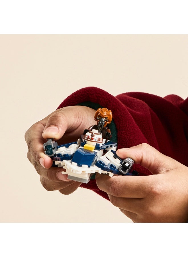ليغو لعبة المقاتلة الصغيرة لمقاتلة الجيداي بلو كون™ من ليغو® Star Wars™‎‏ 75400 - Image 5