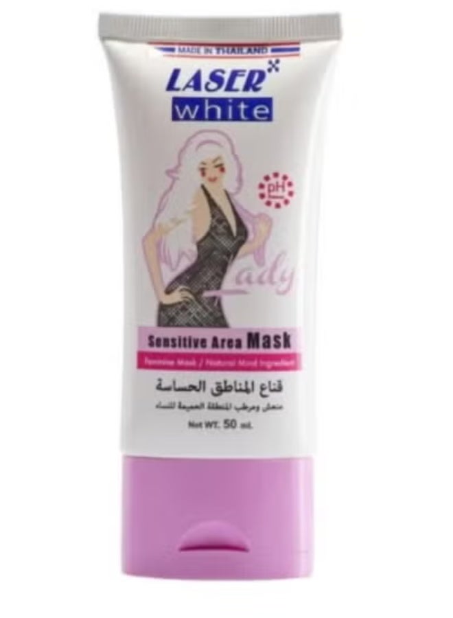 ليزر وايت قناع للمناطق الحساسة منعش ومرطب للنساء 50 مل - Image 2