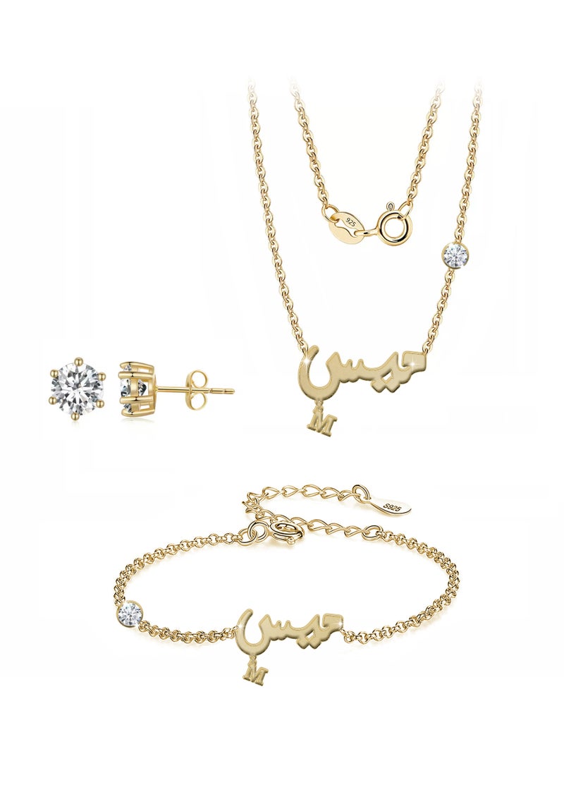 Women's jewelry set made of 925 sterling silver, plated with 21-karat gold, with the name Mais - Image 1