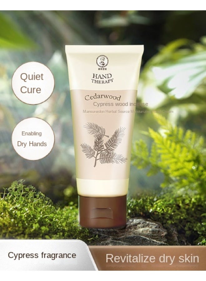 mentholatum herbal Source Hand Cream - Cedarwood Scent 50g | Nourishing & Non-greasy With Serene Woody Fragrance - Image 2
