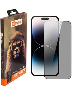Mi techo Mi techo Apple iPhone 15 Plus Full Coverage Privacy Tempered Glass Screen Protector  - Image 1