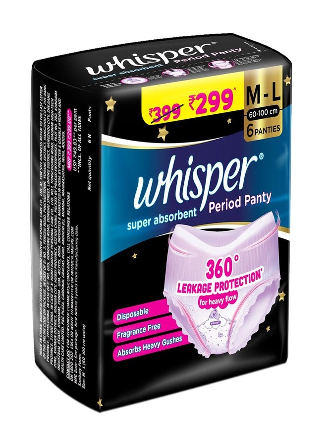 Whisper Super Absorbent Period Panty, 6 M-L Pants, 360 Degree Leakage Protection* for Heavy Flow, Panty like Fit, Full back Coverage, Absorbs Heavy Gushes, Silky Soft, Comfortable Feel - Image 3
