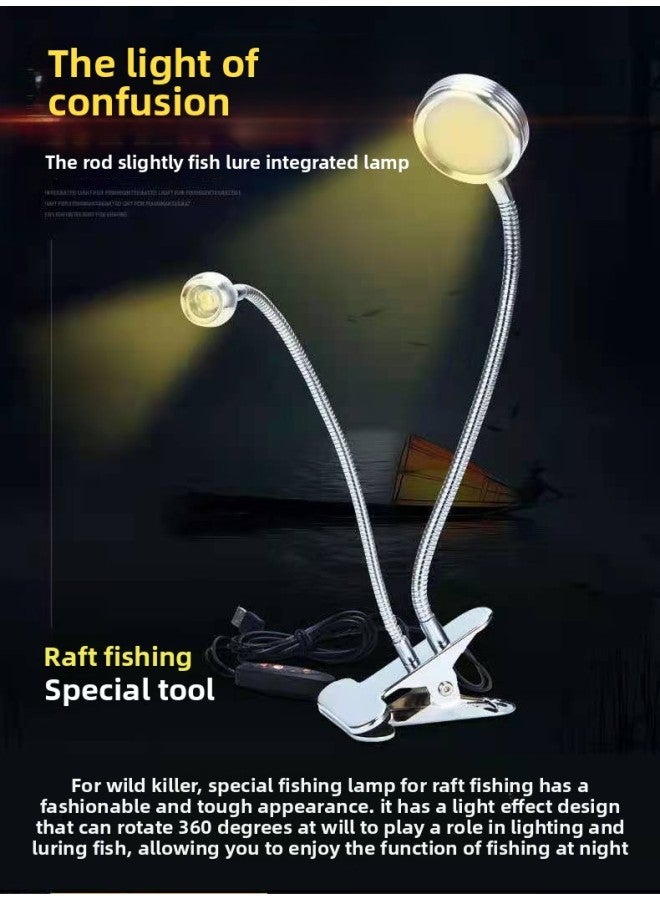 Raft Fishing Lamp Fishing Lamp Night Fishing Lamp Led Double-headed Rod Light Yellow Light Fishing Lamp Pull Bait Lamp Clip Table Lamp Fishing Gear
