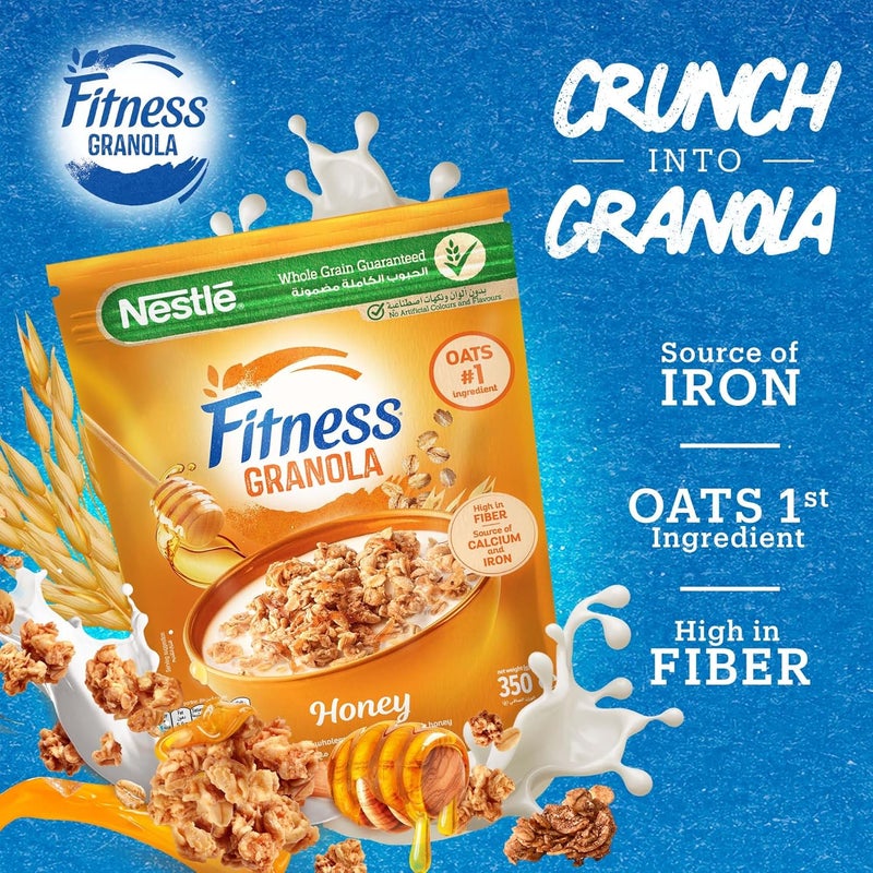 Nestlé جرانولا ناستله فيتنس بالعسل - 350 جرام - Image 4