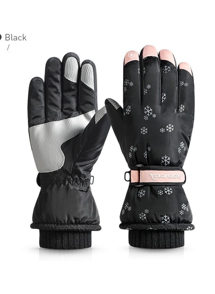 Golovejoy Outdoor Riding Touch Screen Plush Cold Proof And Wind Proof Gloves 