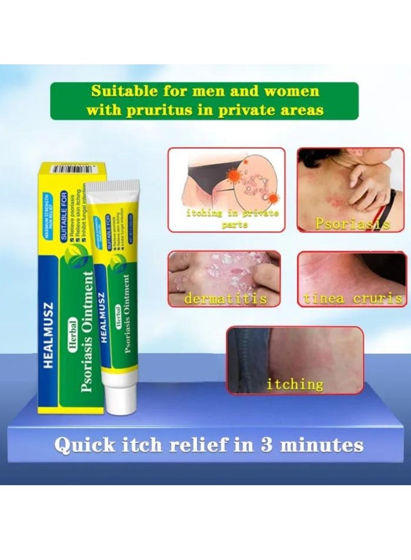 HEALMUSZ مرهم الصدفية العشبي كريم علاج الصدفية المتقدم كريم مضاد للفطريات أقصى قوة لتخفيف الألم تخفيف حكة الجلد الصدفية وتمنع العدوى الفطرية كريم علاج الصدفية 20 جرام - Image 3