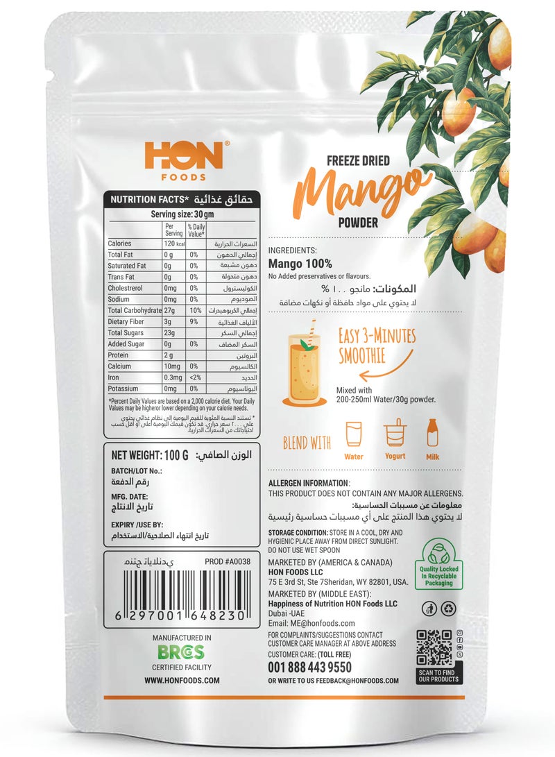 HON Foods Freeze Dried Mango Powder 100gm - Image 2