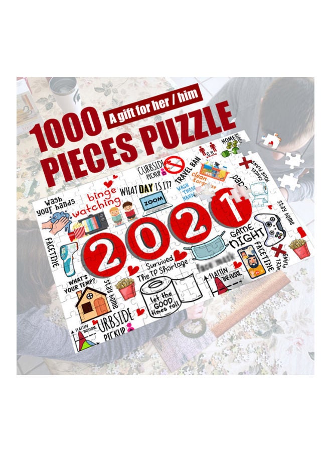 NIBEMINENT 1000-Piece 2020/2021 Commemorative Diy Puzzle 23x5x17cm - Image 2